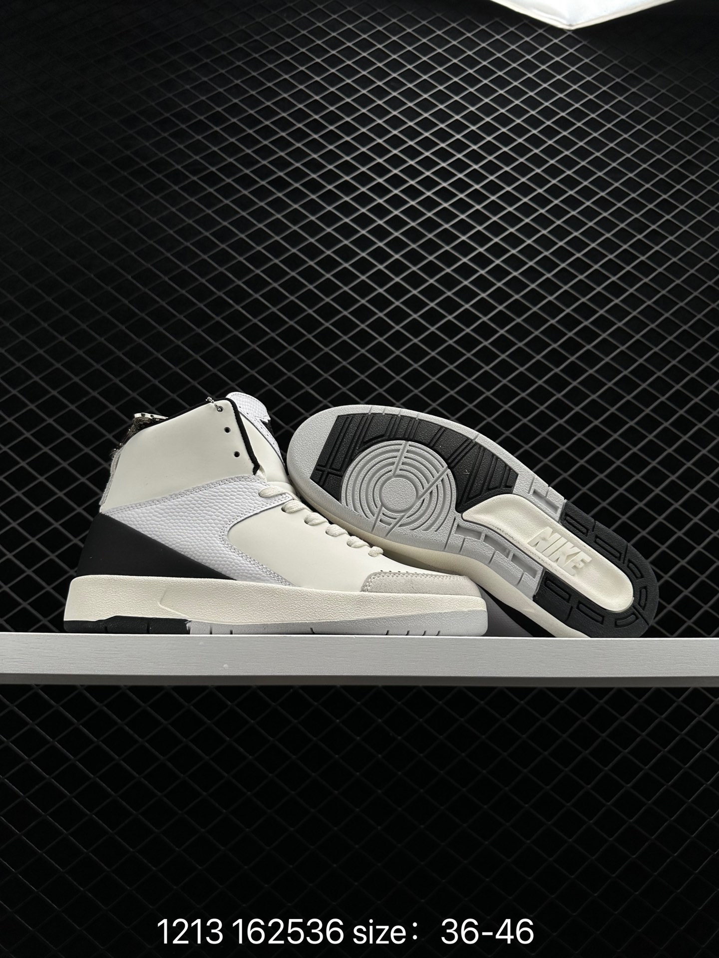 Balvin x Air Jordan 2 Retro High SP